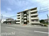 三間マンション