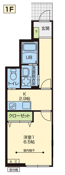 アスプリール(1K/1階)の間取り写真