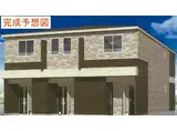 大和町吉岡アパート