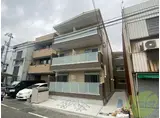 GRANDIR姫島