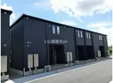 雅 B棟