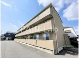 アバンセ121