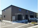 プリムローズガーデン A