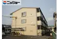 シャトーピア小崎