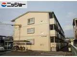 シャトーピア小崎