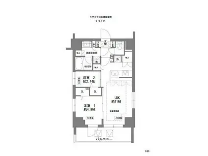 MFPRコート日本橋人形町(2LDK/9階)の間取り写真