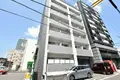 スキポール駅元町