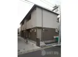 メゾン相模大野