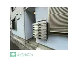 シャンテ町屋