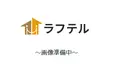 エスポワール・サイトウ