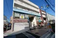 コンシェール和光