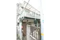 グリーンハイツ