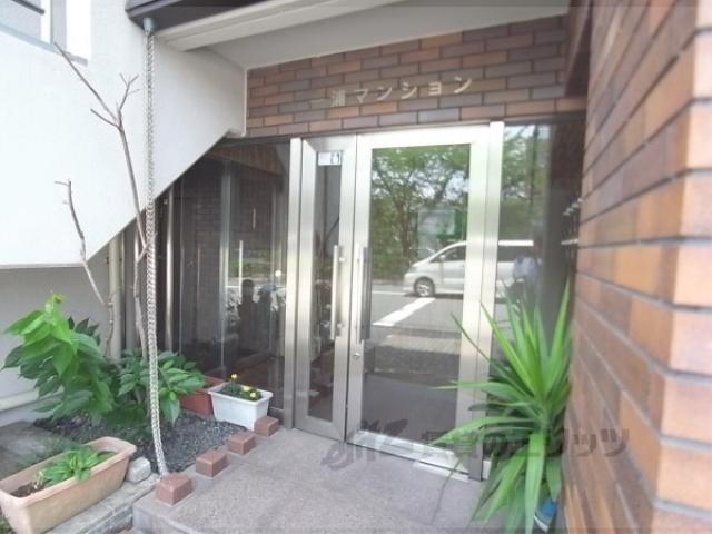 一浦マンション