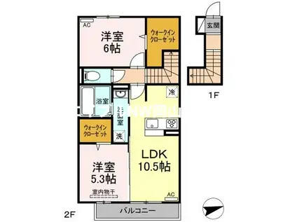 マーメゾン(2LDK/2階)の間取り写真