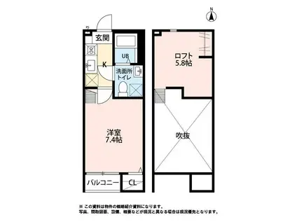 リアーレ太子堂(1K/1階)の間取り写真