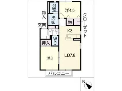 PROSPERE II(2LDK/2階)の間取り写真