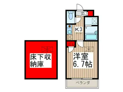 ルネス・アリュール新都心(1K/1階)の間取り写真