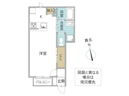 レーガベーネ河和田 A(ワンルーム/1階)の間取り写真