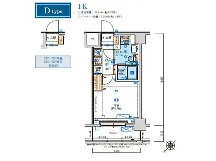 リヴシティ横濱ヒルサイドテラス(1K/5階)の間取り写真