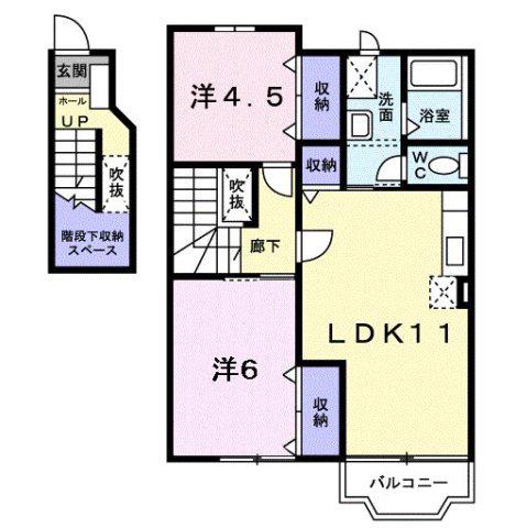 セントラルコーポB棟(2LDK/2階)の間取り写真