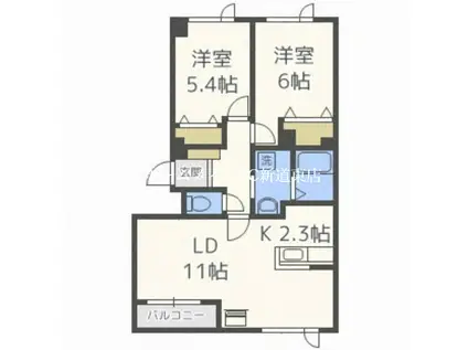 グリーンフィールドII(2LDK/2階)の間取り写真