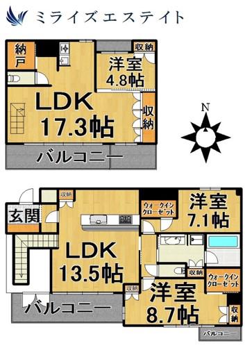 レザンドール東山元町(3LDK/2階)の間取り写真