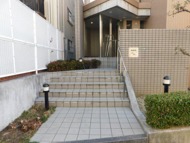 アルデール緑地