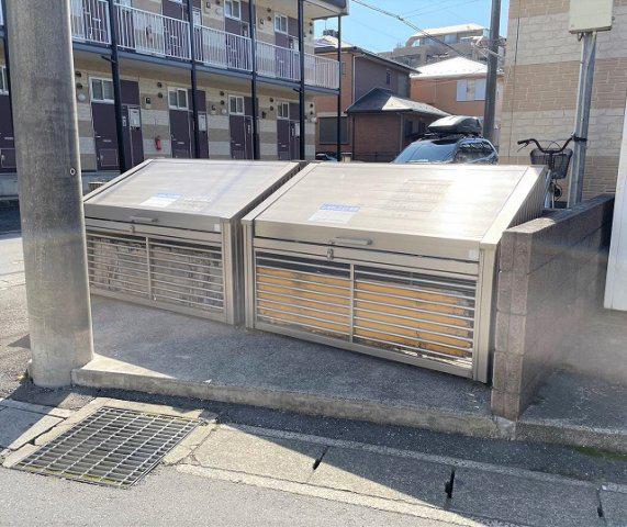 レオパレスエクセル元山 II