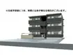 DーRESIDENCE南蔵王町1丁目W(2LDK/3階)