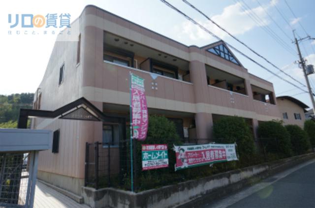 クローバーハイツ