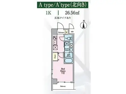 NINE-HARVEST(1K/3階)の間取り写真