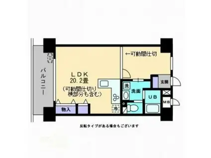 アルティザ倉敷(1LDK/3階)の間取り写真