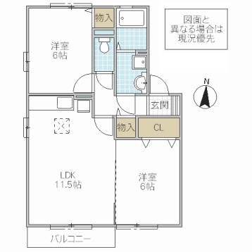 アンオークB棟(2LDK/2階)の間取り写真
