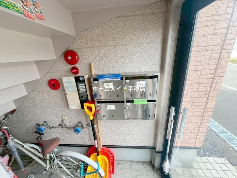 パークヒルズ稲積