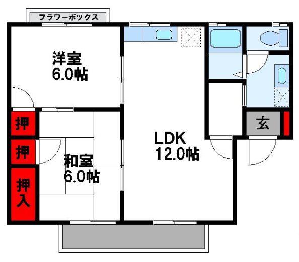 セジュール福間(2LDK/1階)の間取り写真