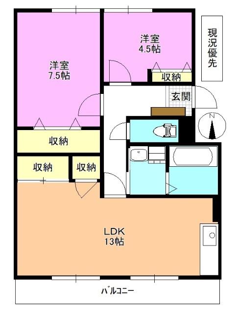 ガーデンテラス田中(2LDK/3階)の間取り写真
