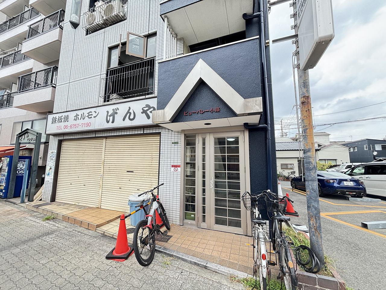 ビューパレー小路