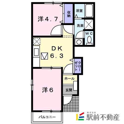ジェネシス1番館(2DK/1階)の間取り写真