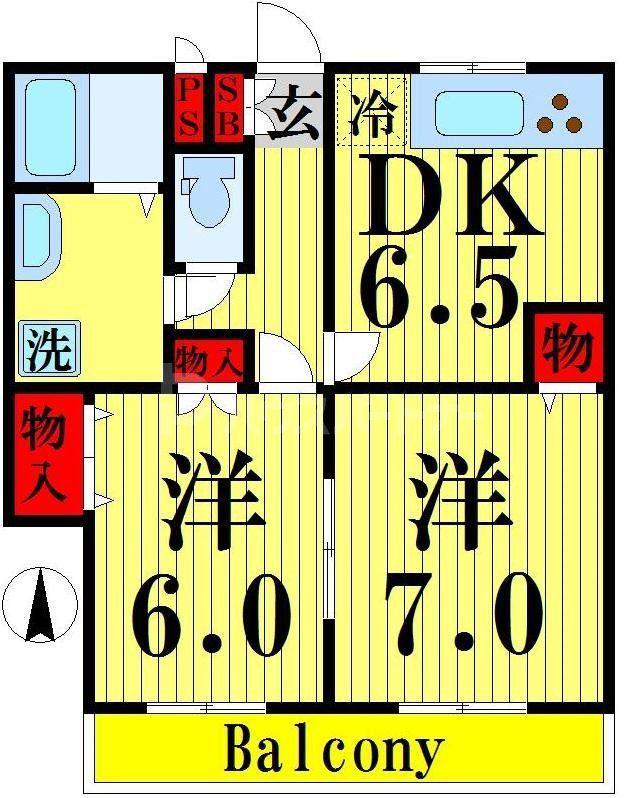 第2サンハイツ(2DK/1階)の間取り写真