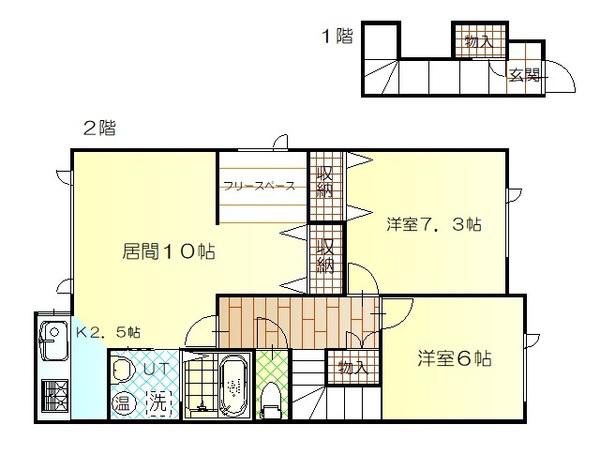 CONCORDE A(2LDK/2階)の間取り写真