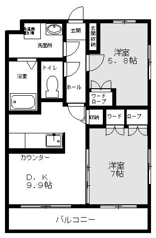 グランベルク(2DK/2階)の間取り写真