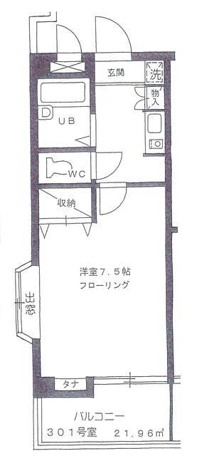 ミストラル(1K/3階)の間取り写真