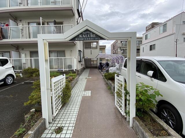 ヴァンベール苅部