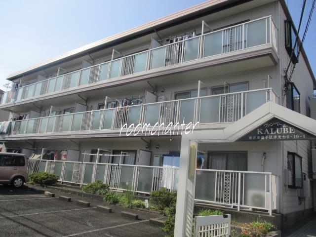ヴァンベール苅部