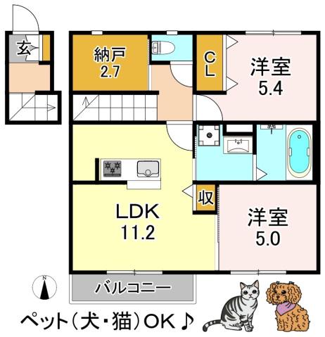 センチュリーコンフォートA棟(2SLDK/2階)の間取り写真
