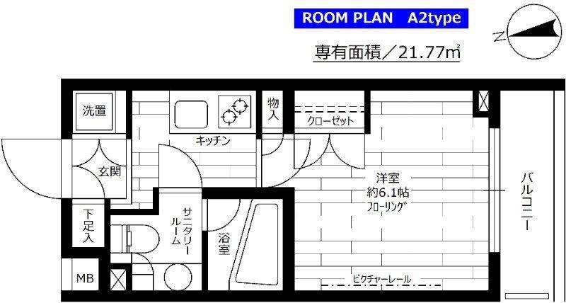 ステージファースト西馬込アジールコート(1K/1階)の間取り写真