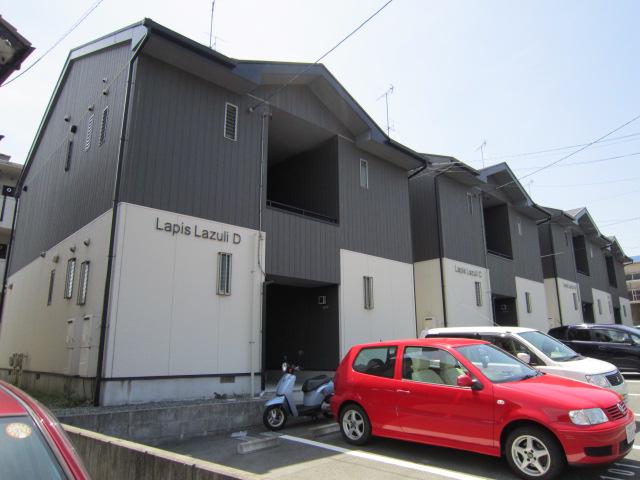 LAPIS LAZURI C