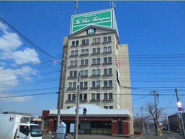 クリスタルハイツ