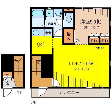 カーサ アリビオ(1LDK/2階)の間取り写真