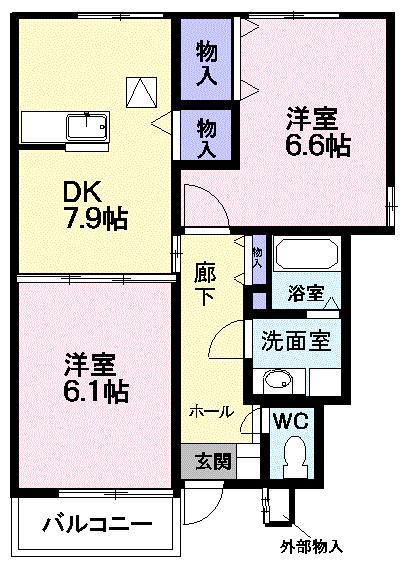 プラシード緑ヶ丘(2DK/1階)の間取り写真